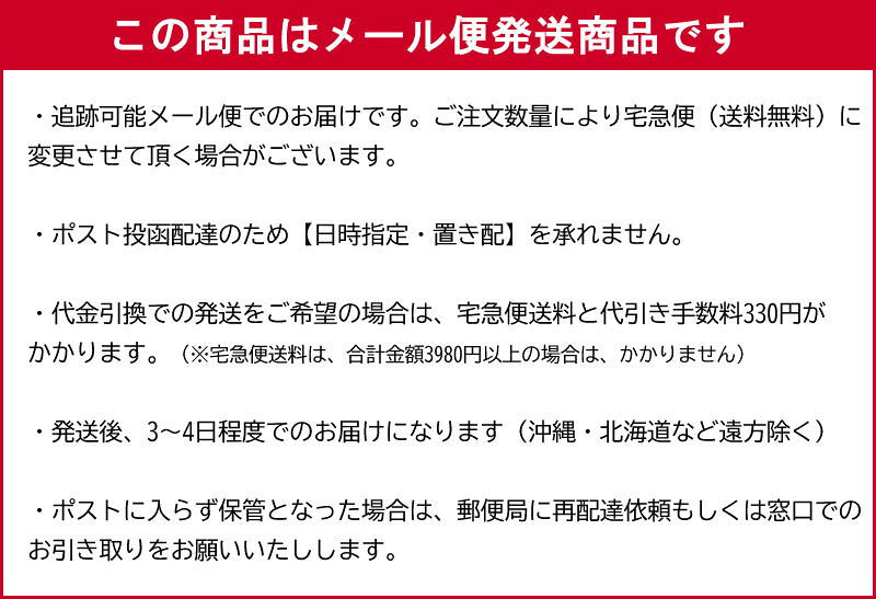 お線香 ルーム インセンス リビング ミニ 6個 セット お香 線香 ミニ寸 ミニサイズ 香り 部屋焚き 玉初堂 GYOKUSHODO 日本製 微煙 ROOM INCENSE LIVING 煙りの少ない お供え お試し 新盆見舞い 贈答用