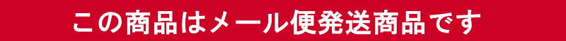 お線香 ルーム インセンス リビング ミニ 6個 セット お香 線香 ミニ寸 ミニサイズ 香り 部屋焚き 玉初堂 GYOKUSHODO 日本製 微煙 ROOM INCENSE LIVING 煙りの少ない お供え お試し 新盆見舞い 贈答用