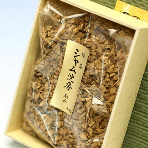 香木 極品 シャム沈香 刻み 15g 化粧箱(布貼)入 お香 0423 玉初堂