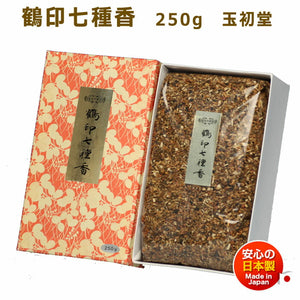 御焼香 五種香 鶴印七種香 250g 紙箱入 焼香 0672 玉初堂