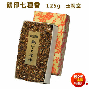 香,5級香,7級香,125克,在紙盒中,香,0673 Tamahatsudo