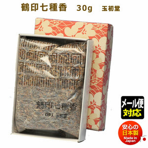 御焼香 五種香 鶴印七種香 30g 紙箱入 焼香 0675 玉初堂