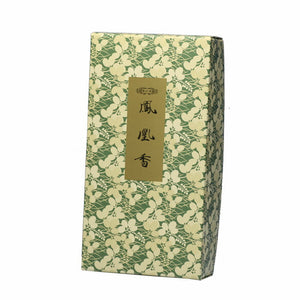御焼香 五種香 鳳凰香 500g 紙箱入 焼香 0681 玉初堂