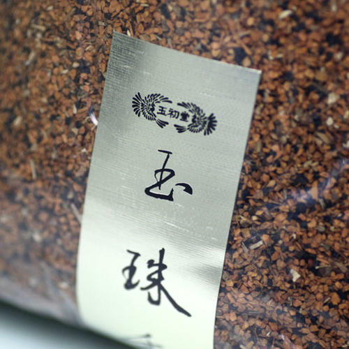 御焼香 玉珠香 500g ポリ袋入 焼香 0711 玉初堂