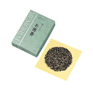 紀念館,煙熏香,檀香香,30克,在紙盒中,香氣0785塔瑪哈丘