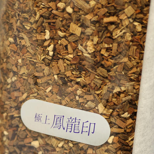 極上鳳龍印 25g(紙箱入) 焼香 871 梅栄堂
