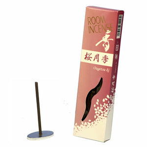 香火香香熏香