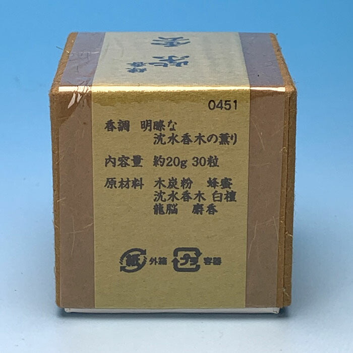 練香 紫雲 30粒入 0451 玉初堂
