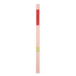 大天香 730mm 大天 王奢香 15本入 線香 110179 松栄堂【domestic shipping only】