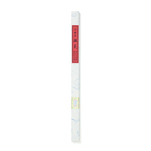 中天香 550mm 中天 微笑 15本入 線香 お香 110477 松栄堂【domestic shipping only】