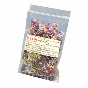 らくらくチャッカー ミニサイズ(20g) 着火剤 163-52 火種 東海製蝋【domestic shipping only】