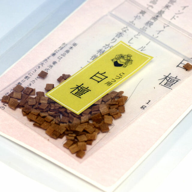 こづつ用 老山白檀 1g お香 線香 317001 松栄堂