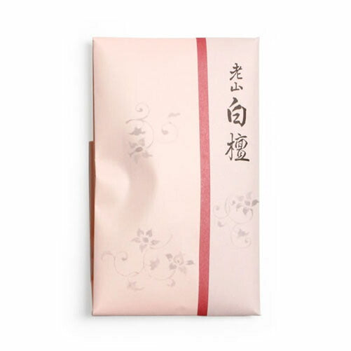 老山 白檀 角割 10g詰 お香 317121 松栄堂