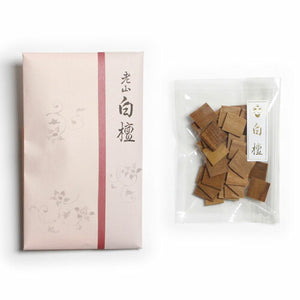 老山 白檀 角割 10g詰 お香 317121 松栄堂