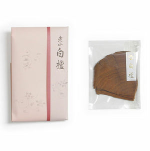 老山 白檀 重 10g詰 お香 317152 松栄堂