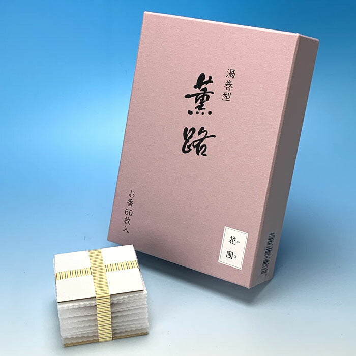 Kaoru Hanabata 60 spiral-shaped incense 111522 Shoeido