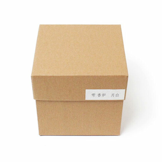 雫 香炉 月白 お香 線香 松栄堂 724982【domestic shipping only】