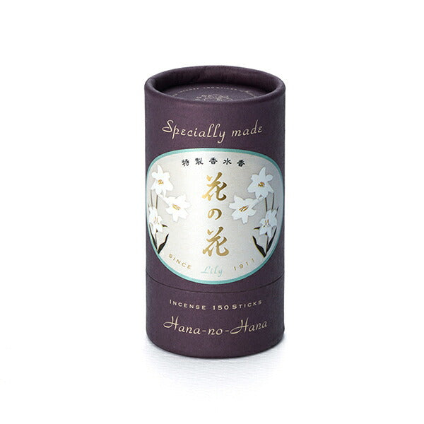 특수 향수 향 꽃 꽃 백색 막대기 150 조각 향 스틱 향이 30009 Nippon Kodo