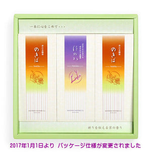 のきば ほのか Mケース3入紙箱詰合せ 線香 贈答用 松栄堂【domestic shipping only】
