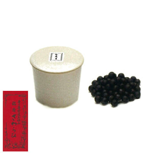 練香 早わらび(藪内家 青々斎宗匠御好)壷入 30g 234142 松栄堂【domestic shipping only】