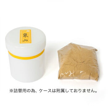梅こよみ用 嵐山 お香 線香 お線香 松栄堂【domestic shipping only】