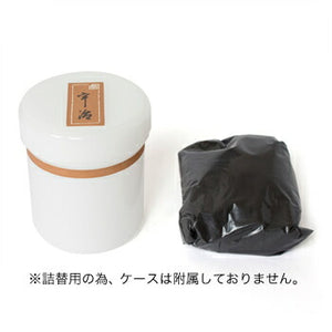 梅こよみ用 宇治 お香 線香 お線香 松栄堂【domestic shipping only】