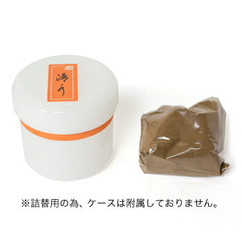 Plum Pearl Shimizu 향