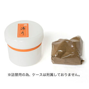 Plum Pearl Shimizu 향