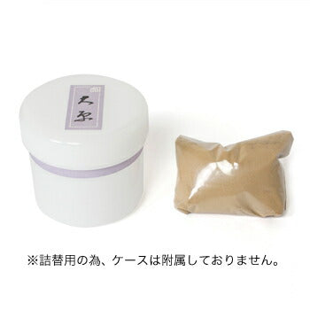 梅こよみ用 大原 お香 線香 お線香 松栄堂【domestic shipping only】