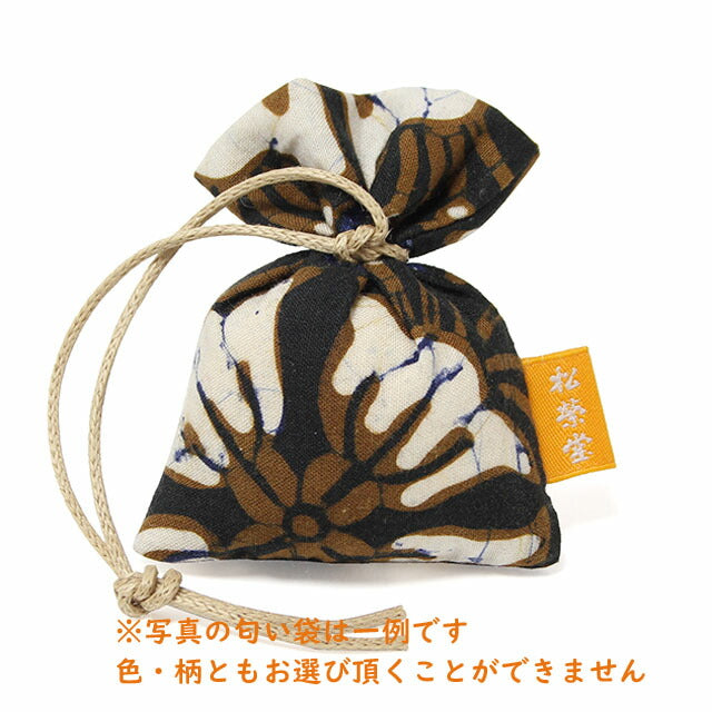 匂い袋 誰が袖 渡 バティック 3個入 松栄堂
