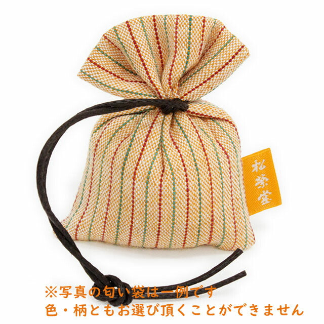 匂い袋 誰が袖 渡 ルリック 3個入 518209 松栄堂
