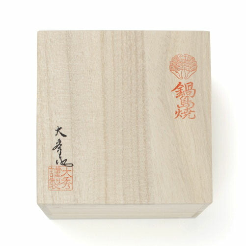 香炉(空薫用香炉)鍋島焼 錦露草耳付角 お香 香炉 714214 松栄堂【domestic shipping only】