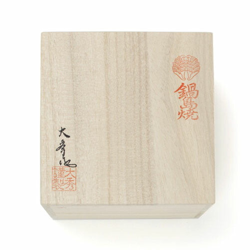 香炉(空薫用香炉)鍋島焼 白青磁耳付六角 お香 香炉 714314 松栄堂【Domestic shipping Only】
