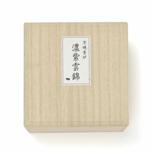 香炉(空薫用香炉)京焼 色絵丸香炉 濃紫雲錦 お香 香炉 724506 松栄堂【domestic shipping only】