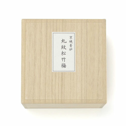 香炉(空薫用香炉)京焼 色絵丸香炉 丸紋松竹梅 お香 香炉 724507 松栄堂【domestic shipping only】