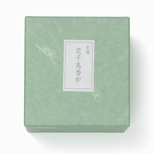 香炉(空薫用香炉)京焼 花千鳥 お香 香炉 724931 松栄堂【domestic shipping only】