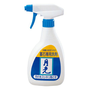 墓石洗い月光 線香 92071 日本香堂【domestic shipping only】