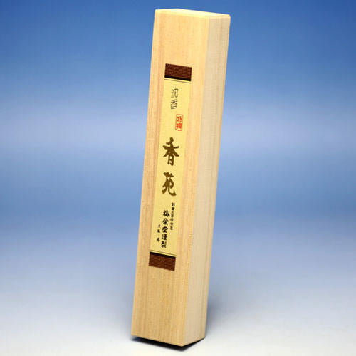 Luxury Product Series Special Koen Medium Size 1 Grab Upper Paulownia Box Incense Stickers 951 baieido