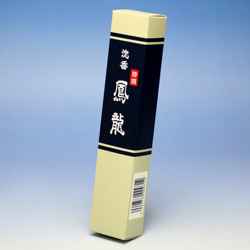 Luxury Product Series Special Selection Horyu Medium Size 1-Holding Upper Paulownia Box Incense Stickers 971 baieido