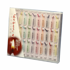 ありがとうろうろく CDケース入 ミニローソク ろうそく 小池ろうそく