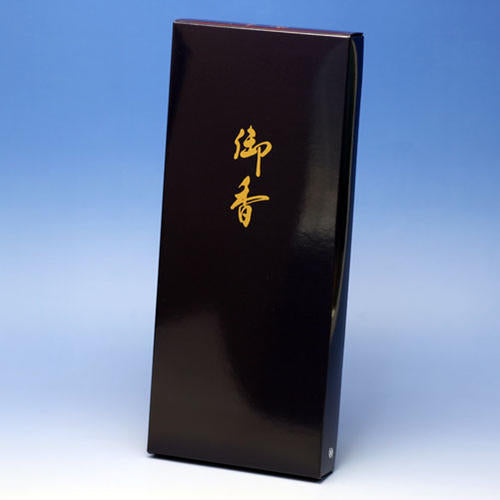 Yamano Easy Tea Flower 4 Entrance Paper Box Ball Possed Sangesto for Gift