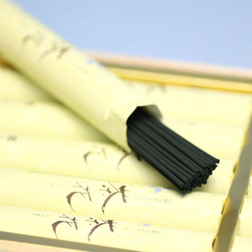 Yamano Siragi茶花10 III KIRI盒子小型吸烟费用礼物Saibin -do回答