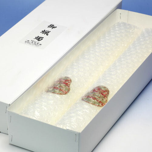 ダルマ200号/2本 ろうそく 東海製蝋 101-15
