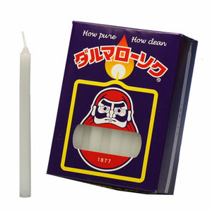 ダルマ2号/60本 ろうそく 東海製蝋 101-04