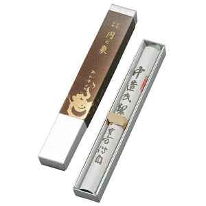 High-class incense sticks, fragrance elephant, Ultimate garland, circle elephant, long size incense sticks, incense sticks, gifts, 6711, Domestic shipping only