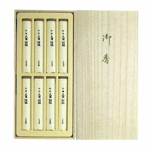 FG-7 特選白檀 桐箱 線香 贈答用 大発【domestic shipping only】