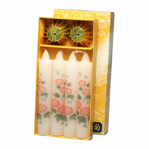 御献灯 8号 4本(菊) ろうそく 東海製蝋