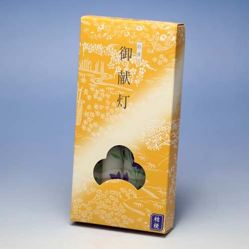 Gen Lantern № 8 (Kikyo) Candoque Wax Made In Tokai