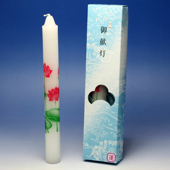 御献灯 60号 2本（蓮） ろうそく 東海製蝋【domestic shipping