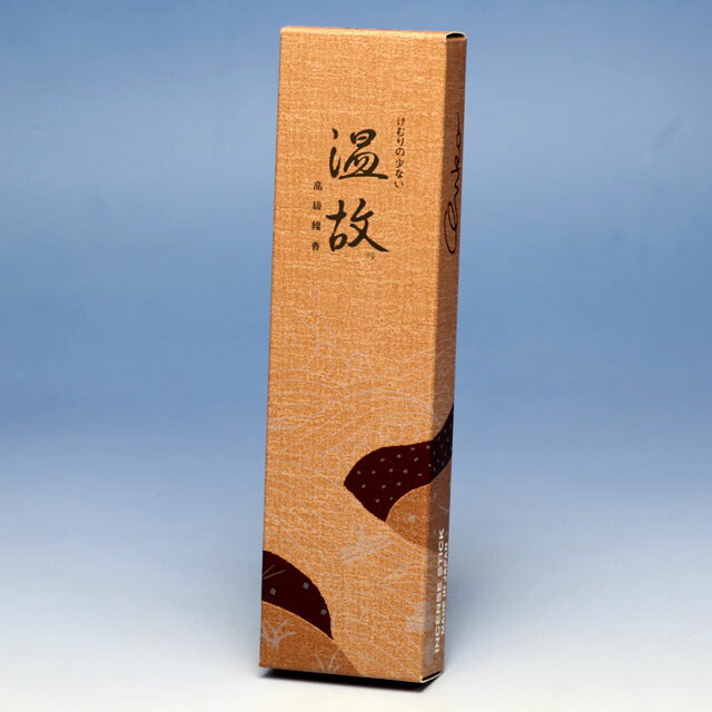 少烟高级实用线香温故线香6913玉初堂